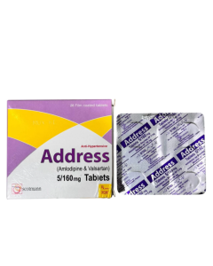 Address 5 / 160mg