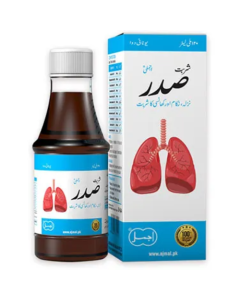 Ajmal Sharbat Saddar 90ml