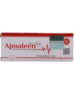 Ajmaleen 54 Tablets (20s)