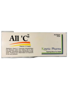 All C Vitamin Cream 20gm