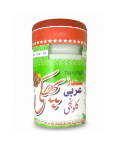 Arbi Phakki