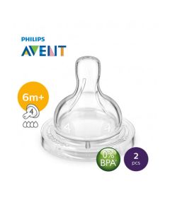 Avent_fast_flow_6m_.jpeg