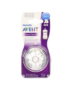 Avent_natural_teat__3.jpeg