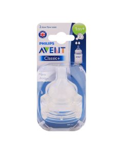 Avent_teats_1_m__.jpeg