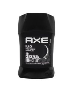 Axe Black Deodorant Stick 50ml