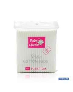 Baby Cherie Pure Cotton Buds