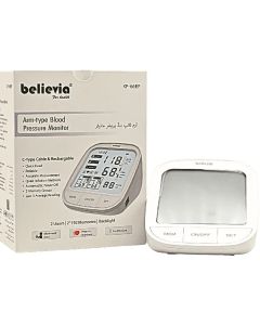 Believia upper arm kf 66ep