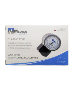 Bp Monitor Medico And-75 Aneriod Classic Sphygmomanometer