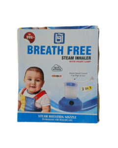 Breath Free Steamer Lamp 2in1 Save 349