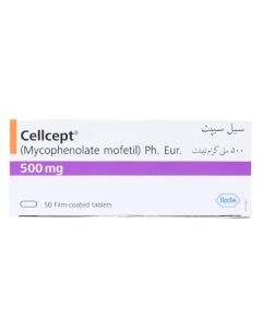 Cellcept_500mg_Tab.png