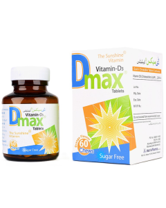 D Max Chewable Tablets (60s)