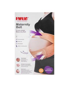 Farlin_girdle_belt_m.jpg