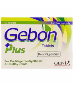 Gebon_Plus_Tablets_1774525492.png