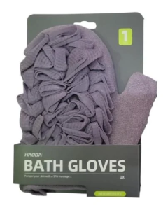 Haoda_Body_Puff_Hand_Gloves_7183.png