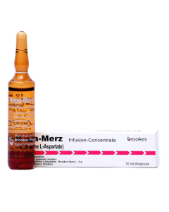 Hepa Merz Inj 10ml