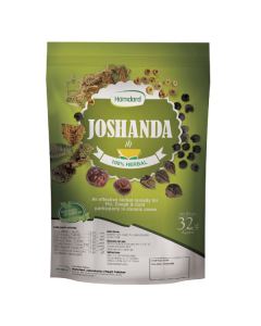Hm Johar Joshanda Pora 5s