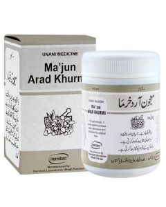 Hm Majun Arad Khurma 100gm