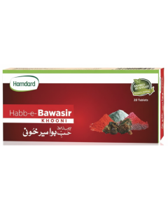 Hm hab bawaseer khuni