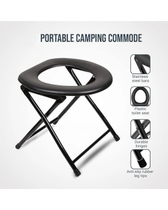 Ky897_Commode_Chair_With_Bucket_1768511463.png