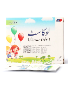 Lucast 4mg Sachets