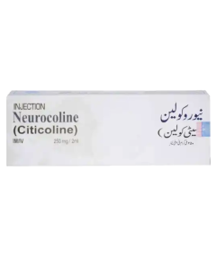 Neurocoline_250mg_Inj_1773223501.png