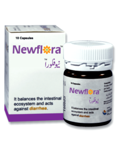 Newflora_Cap_10S.png
