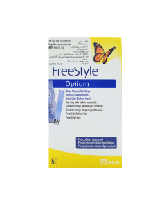 Optium_Glucose_Mnitoring_Strips_50s.png