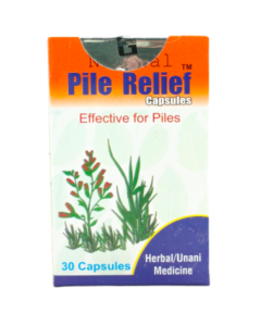 Piles_relief_cap_30s.png