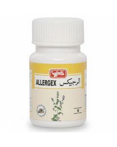 Qr Allergex 40grm Tablets