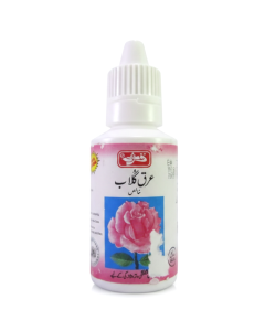 Qarshi Arq E Gulab Drops 20ml