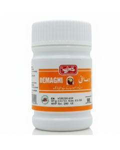 Qr Demaghi 100gm