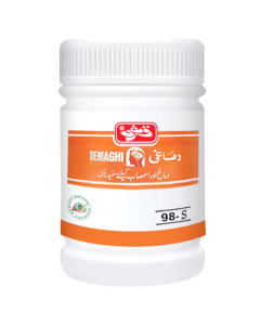 Qr Demaghi 250gm