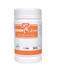 Qr Demaghi 500gm