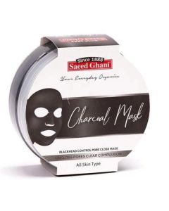 Saeed Ghani Mask Charcoal