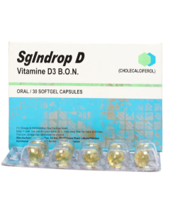 Sglndrop D 10,000 IU Capsules (30s)
