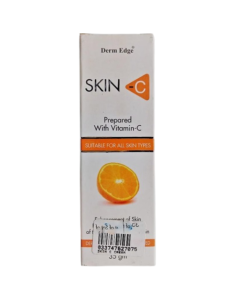 Skin C Cream 30grm