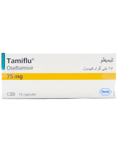Tamiflu 75mg Tablets