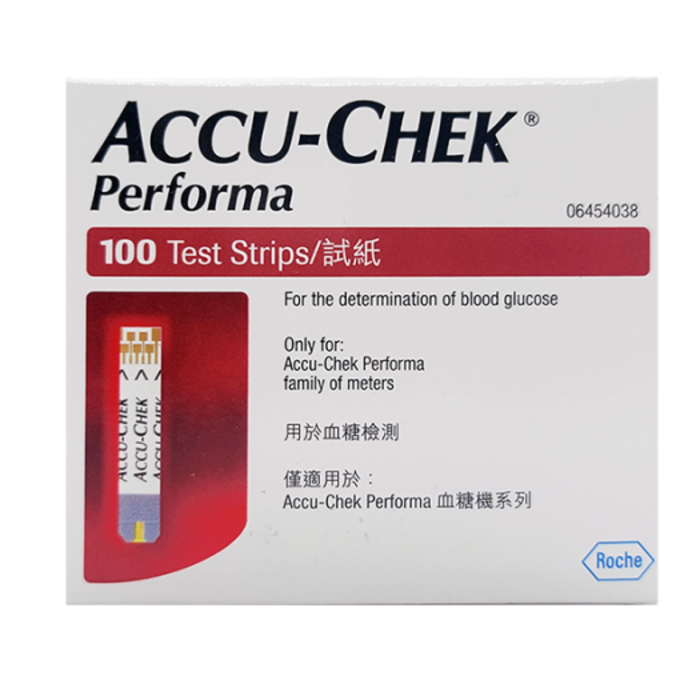 Accu Chek Performa Strips (100s)