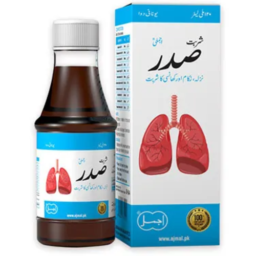 Ajmal Sharbat Saddar 90ml Syrup