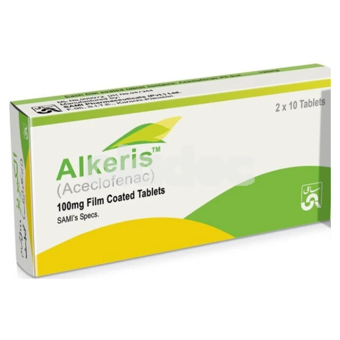 Alkeris 100mg Tablets (30s)