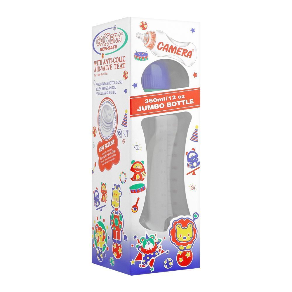 Camera Jumbo Feeding 360 ml · BOTTLE