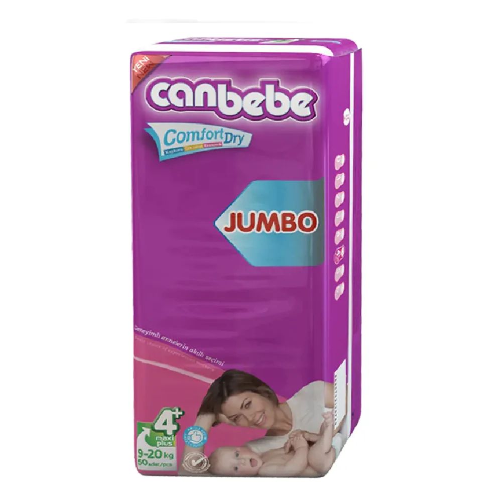 CANBEBE Jumbo No 4 Diaper ( ) 46 pcs · PACK · 46 PACK