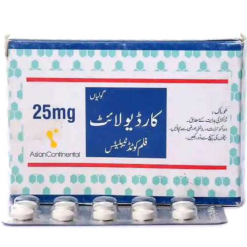 Cardiolite 25mg Tablets (30s)