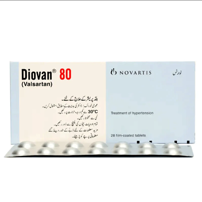 Diovan 80mg Tablets (28s)
