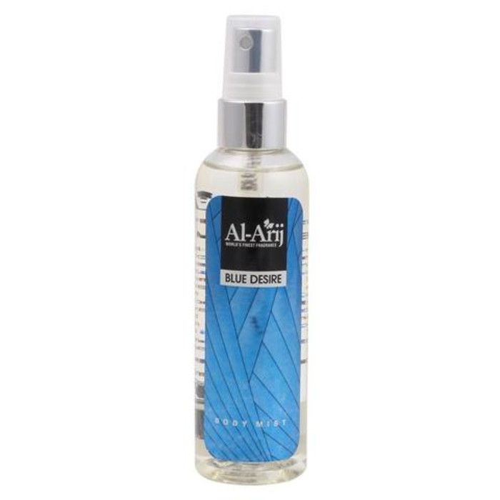 Al Arij Dunhil Desire Blue Body Mist 125ml