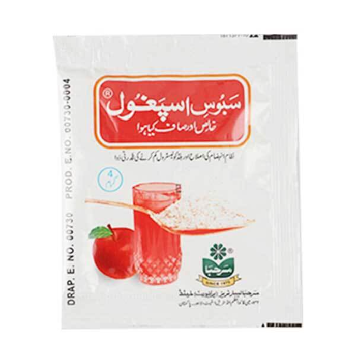 Marhaba Ispaghol 4g
