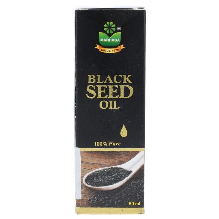 Marhaba Kalonji Oil 50ml