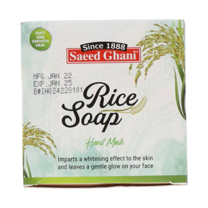 Saeed Ghani Rice Soap 100g