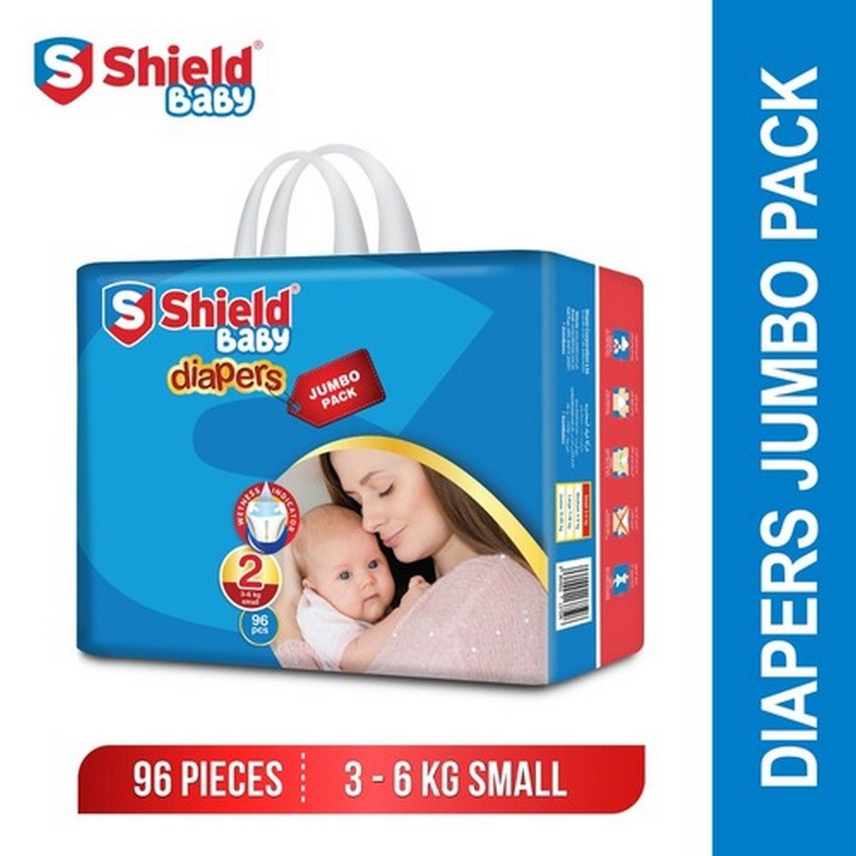 Shield Baby Diapers Jumbo 2 Small 96 pcs · PACK · 96 PACK