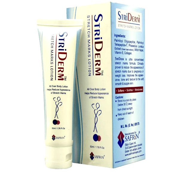 Striderm 50ml Lotion